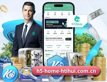 h5-home-htihui.com.cn APP 深度功能